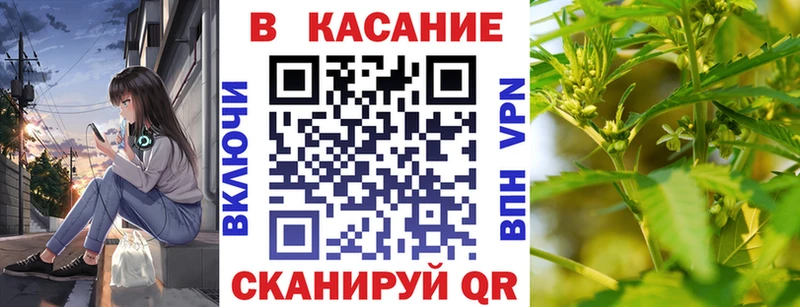 Сколько стоит Черемхово АМФЕТАМИН OMG зеркало КЕТАМИН Канабис КОКАИН MDMA