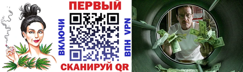 где купить наркоту Черемхово АМФЕТАМИН VHQ