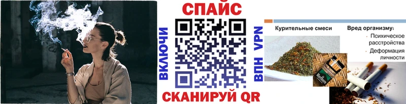 где продают наркотики  Черемхово  Бутират Butirat 