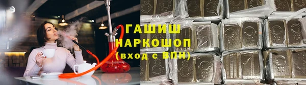 прущая мука Краснотурьинск