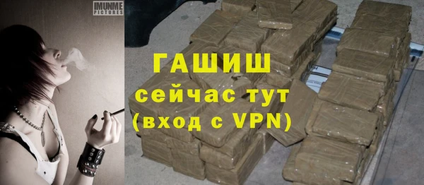 прущая мука Краснотурьинск