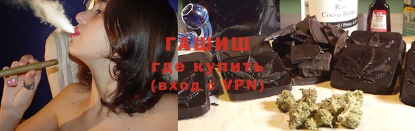 a pvp Краснослободск