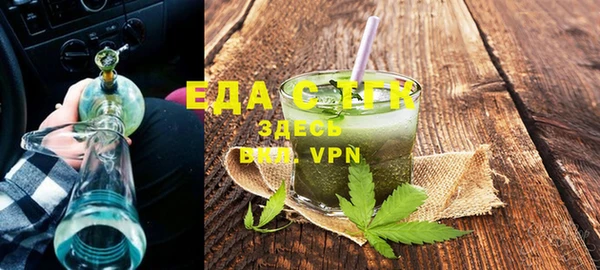 a pvp Краснослободск