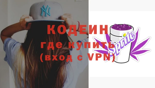 прущая мука Краснотурьинск