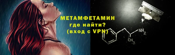 прущая мука Краснотурьинск