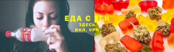 прущая мука Краснотурьинск