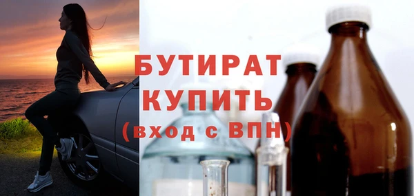 a pvp Краснослободск