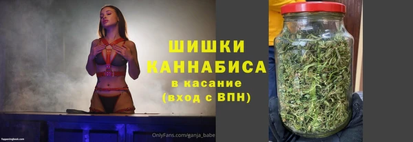 дистиллят марихуана Тольятти