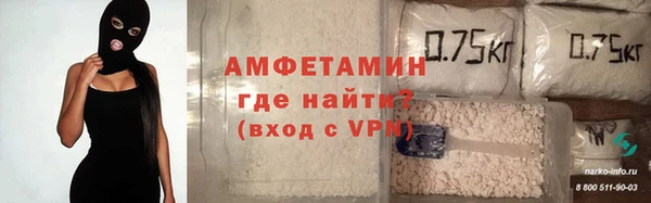 индика Красноперекопск