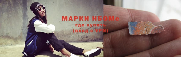 прущая мука Краснотурьинск