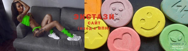 a pvp Краснослободск