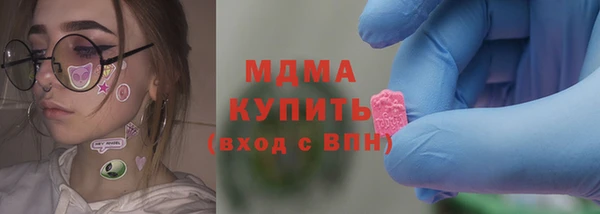 a pvp Краснослободск