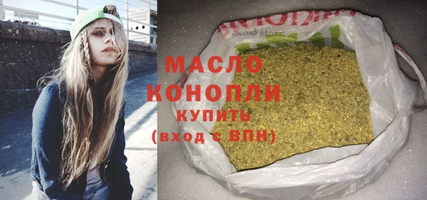 прущая мука Краснотурьинск