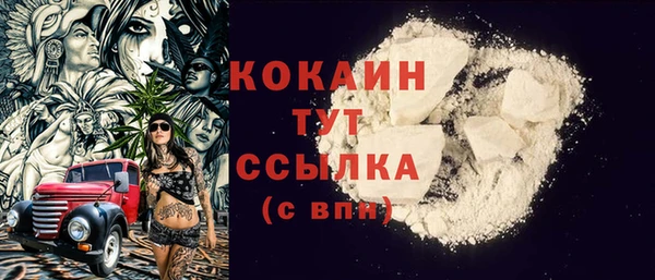 прущая мука Краснотурьинск