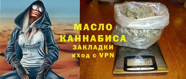 a pvp Краснослободск