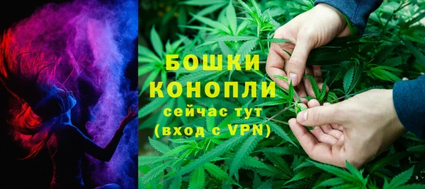 прущая мука Краснотурьинск
