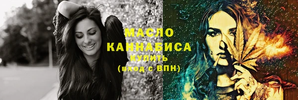 индика Красноперекопск