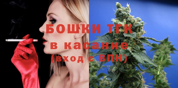 экстази Ижевск