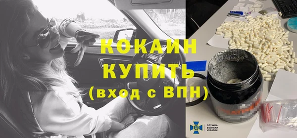 a pvp Краснослободск