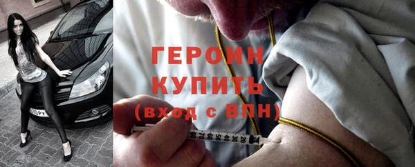 a pvp Краснослободск