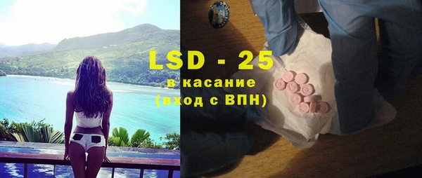 прущая мука Краснотурьинск
