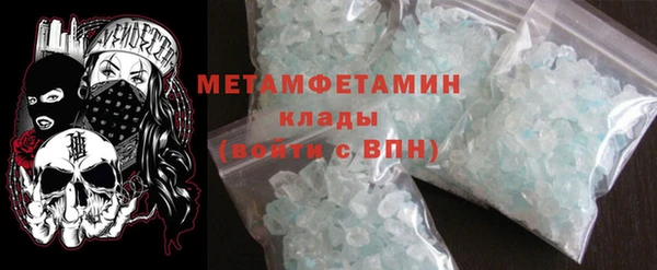 прущая мука Краснотурьинск