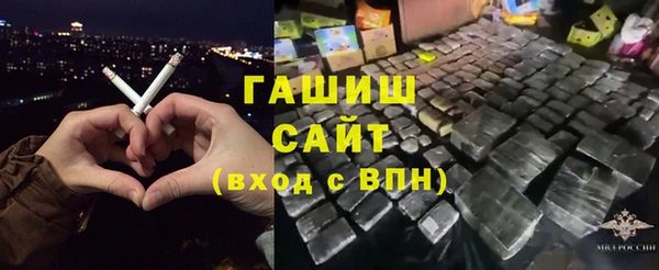 дистиллят марихуана Тольятти