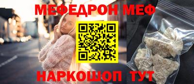 2c-b Партизанск