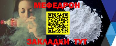 2c-b Партизанск