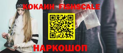 ALPHA-PVP Рузаевка
