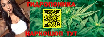 MESCALINE Пенза