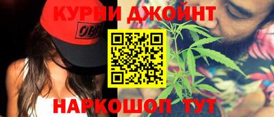 MESCALINE Пенза