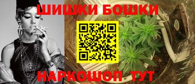 MESCALINE Пенза
