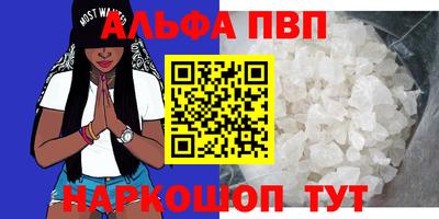 2c-b Партизанск