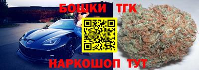 MESCALINE Пенза