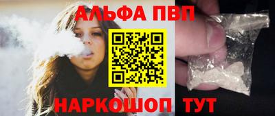 2c-b Партизанск