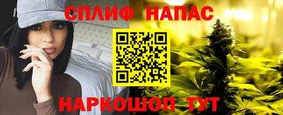 2c-b Партизанск