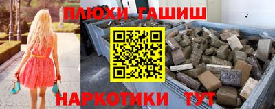 мяу мяу кристалл Первоуральск