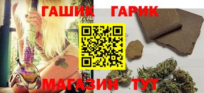 MESCALINE Пенза