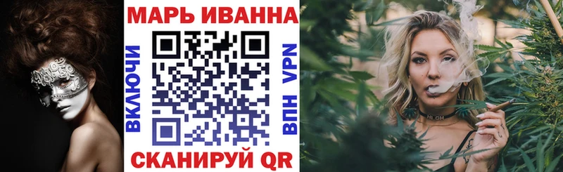 Конопля ГИДРОПОН Черемхово